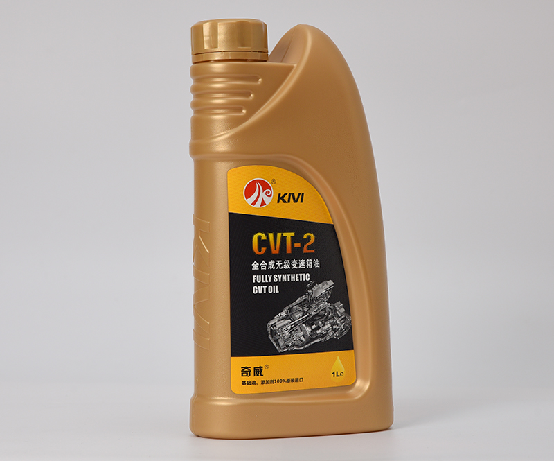 CVT-2無(wú)級(jí)變速箱