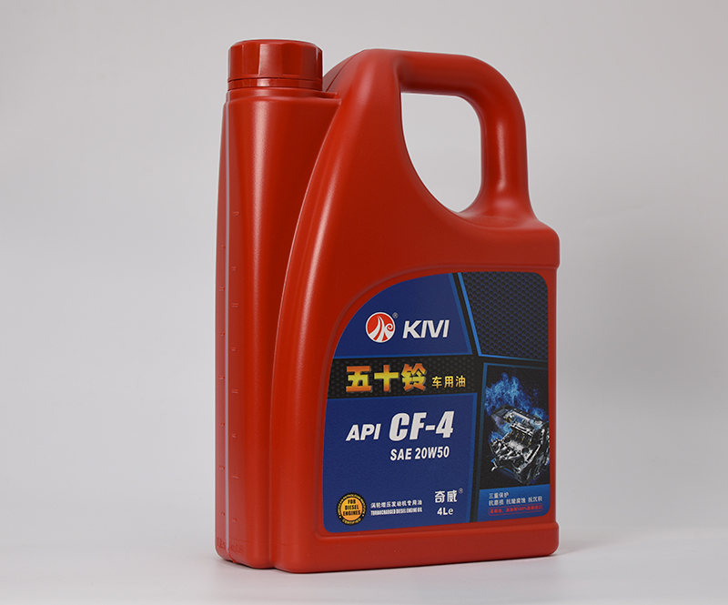 五十鈴渦輪增壓發(fā)動機專用油