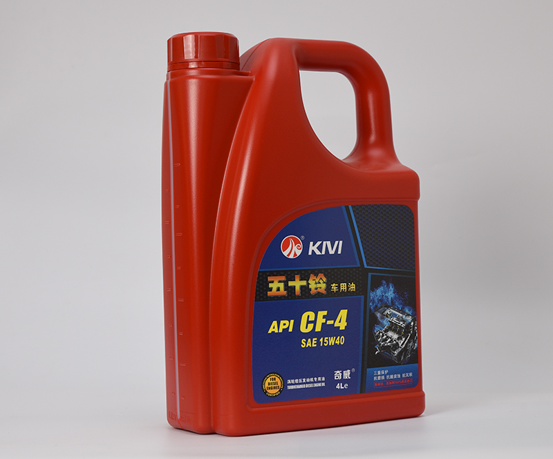 五十鈴渦輪增壓發(fā)動機專用油