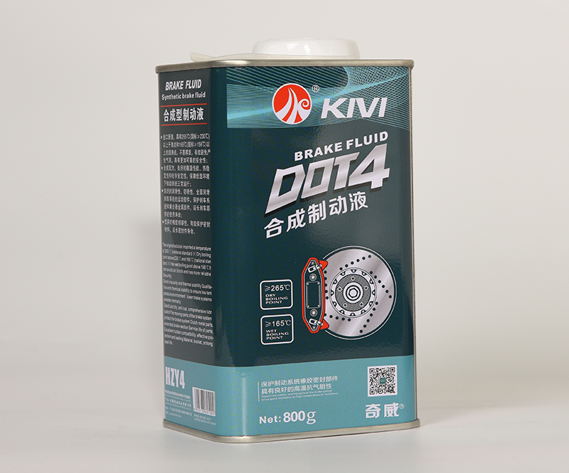 合成制動(dòng)液