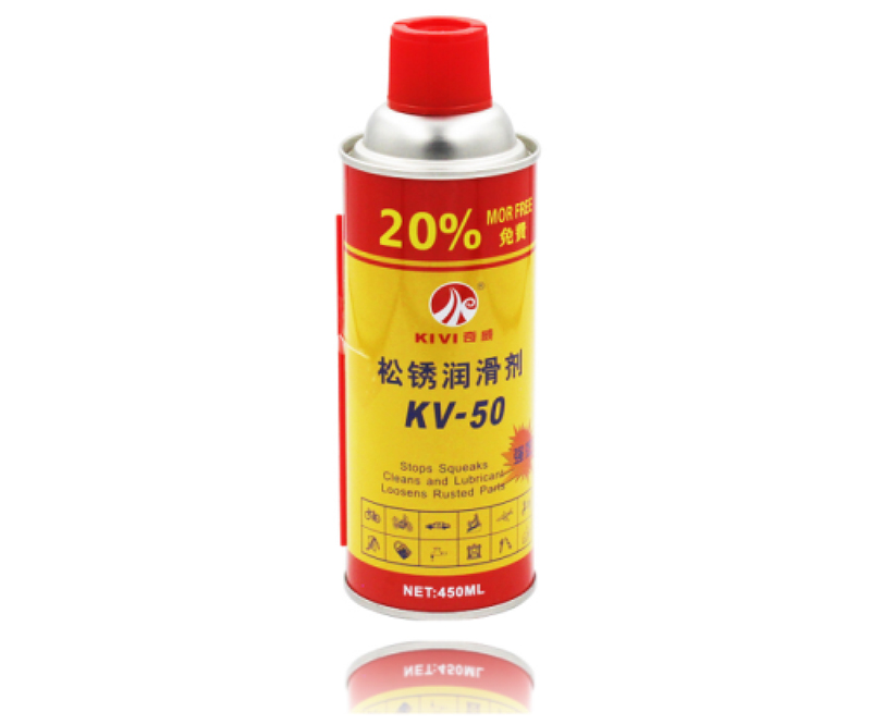 萬能防銹潤滑劑